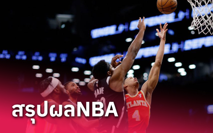 Screenshot 2024-03-03 190115 - LSMX Sport LSMXSport NBA