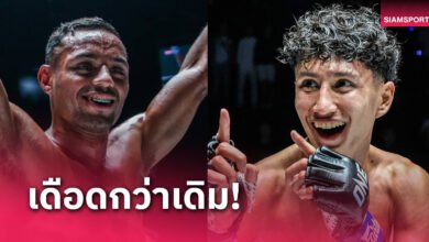 "โลโบ" ทดสอบฟอร์มแรงน้องใหม่ "นาบิล" ศึก ONE Fight Night 24