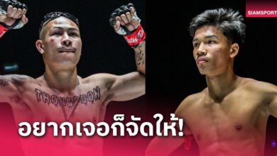 ทองพูน วัดพลังหมัดรุ่นน้อง อาลีฟ ศึกใหญ่มวยONE Fight Night 24